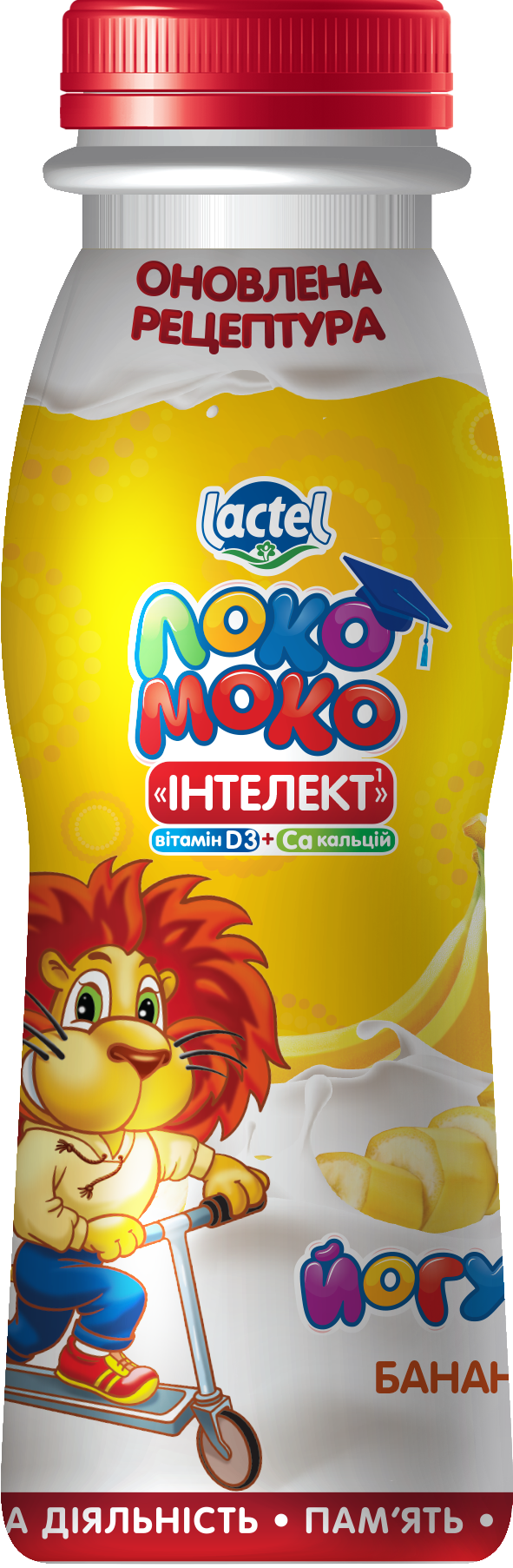 Йогурт банан з комплексом Інтелект, кальцієм та віт. D3, 1,5% Локо Моко