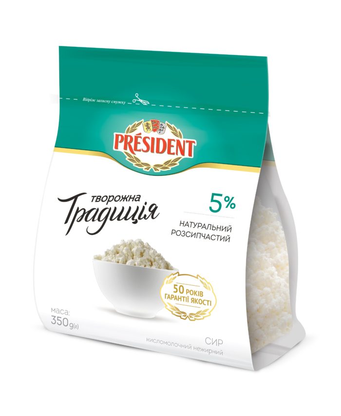 Curd “Tworozhna Tradicia” President 5%