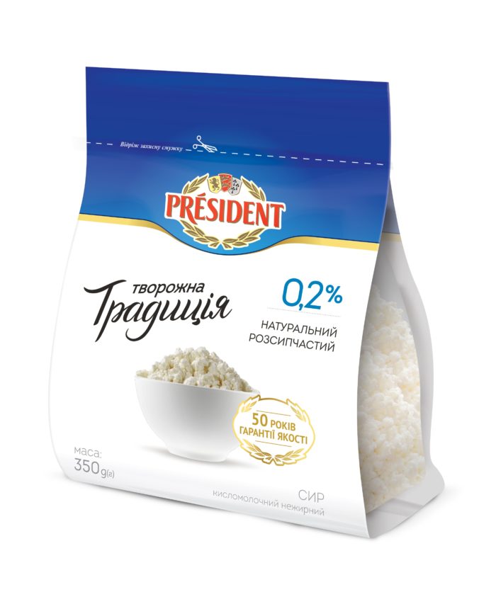 Curd “Tworozhna Tradicia” President 0,2%