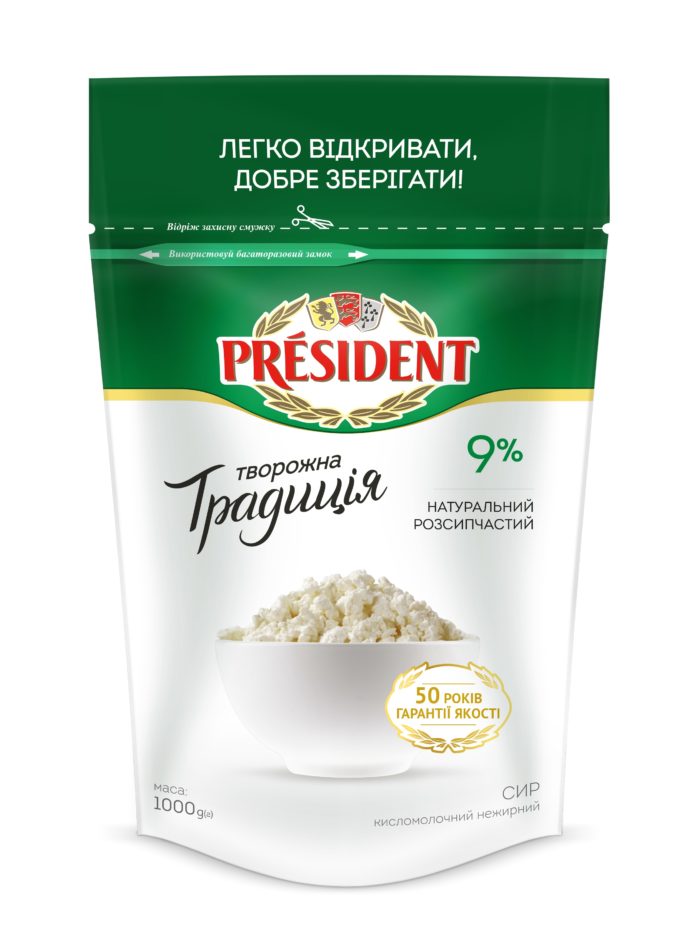 Curd “Tworozhna Tradicia” President 9%