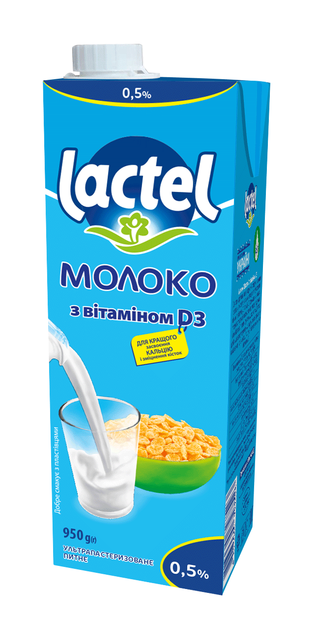 Ultra heat-treated milk Lactel with vitamin D3 low fat