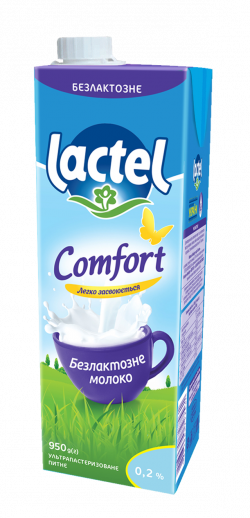 Ultra heat-treated lactose-free milk “Comfort” Lactel 0,2%