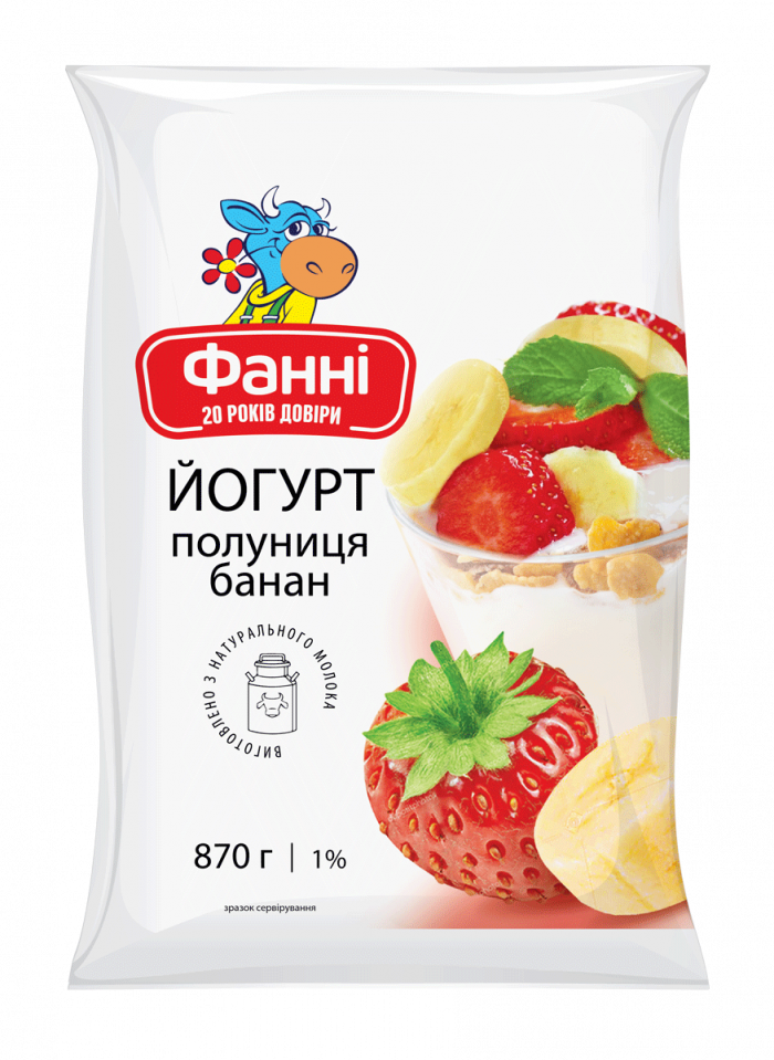 Drinkable yoghurt 1% Strawberry-Banana Fanni