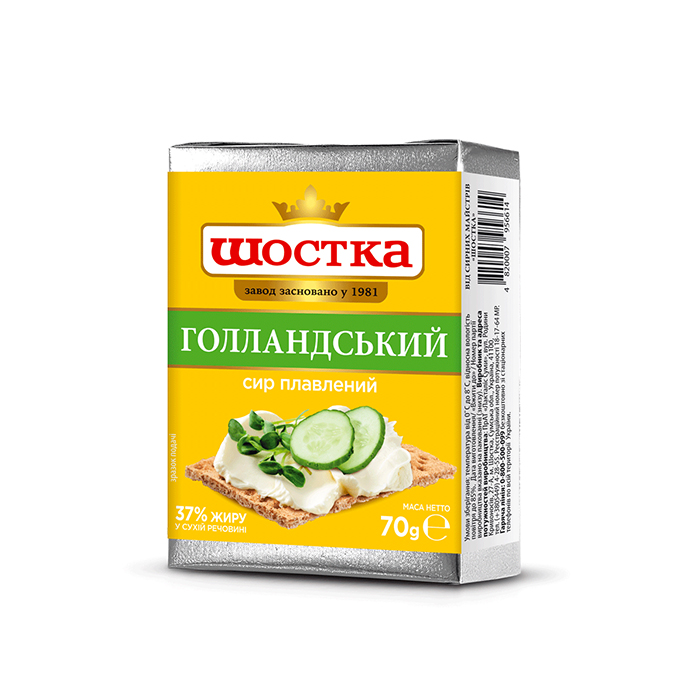 Сир плавлений Голландський 37% Шостка