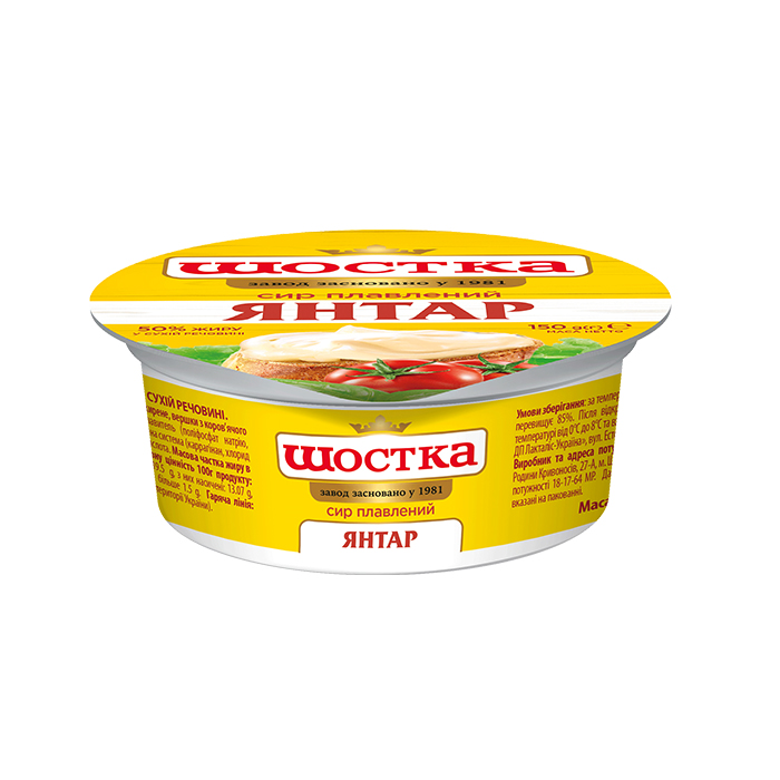 Processed cheese Yantar 50% Shostka