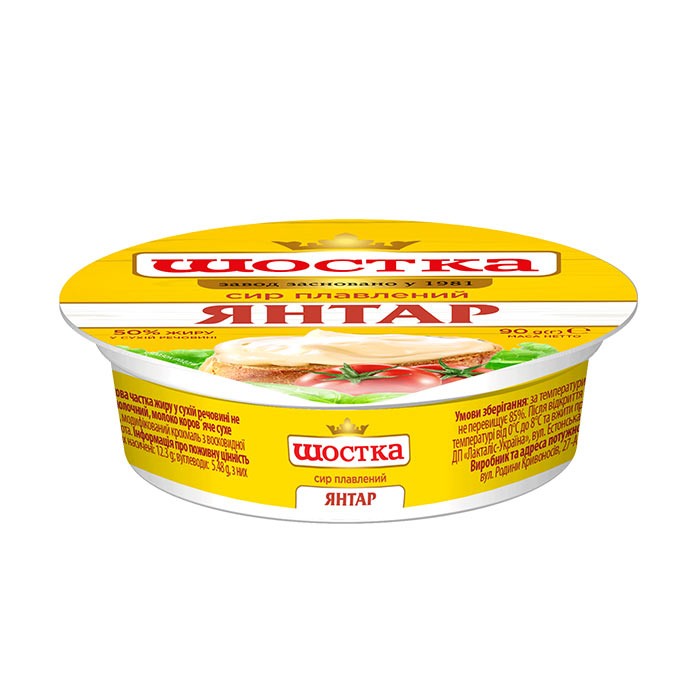 Processed cheese Yantar 50% Shostka