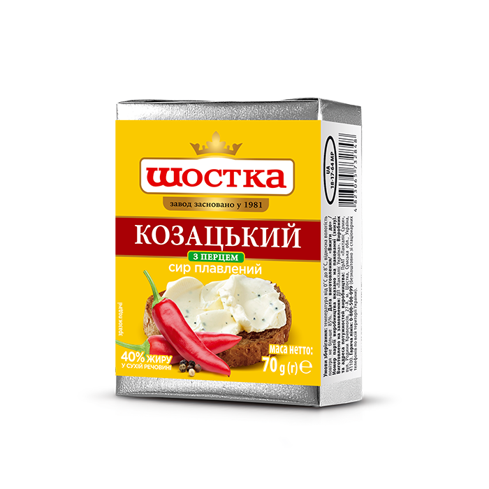 Processed cheese Kosatskyi with pepper 40% Shostka