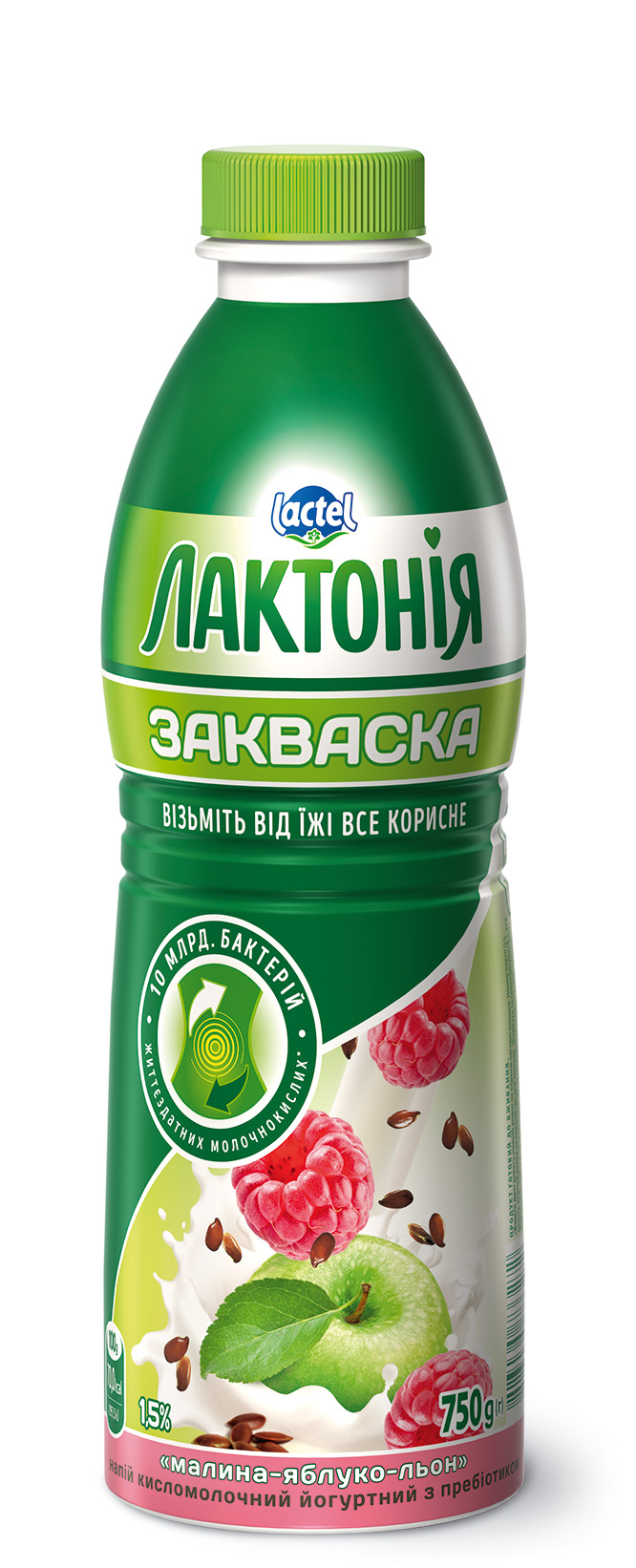 “Zakvaska” Raspberry-Apple-Flax 1,5% Lactonia